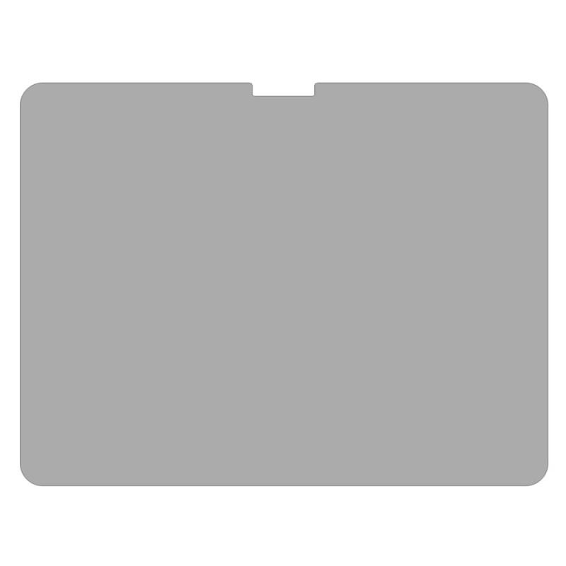 Kémprogram Elleni Védelemmel Ellátott Edzett Üveg Képernyővédő Air 13 (2025) (2024) Készülékhez / Pro 13 (2025) (2024)