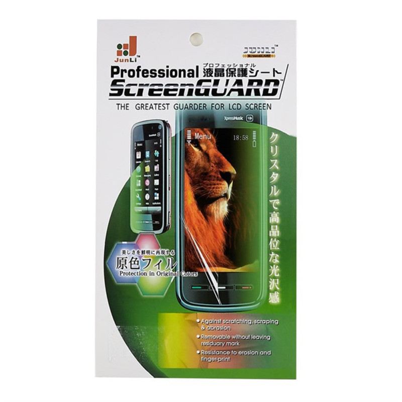 Képernyővédő Oneplus 13-hoz