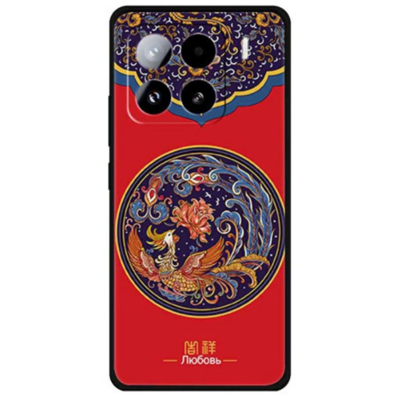 Tok Xiaomi 15 Pro Főnix