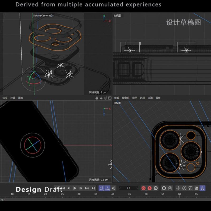 Tok Oneplus Nord 4 Ergonomikus