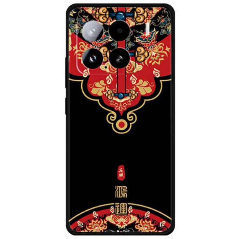 Tok Xiaomi 15 Szerencsés Érkezés